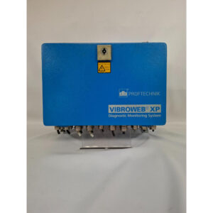 DIAGNOSTIC MONITORING SYSTEM