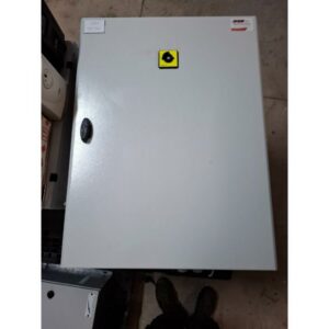 Armoire communication PDL